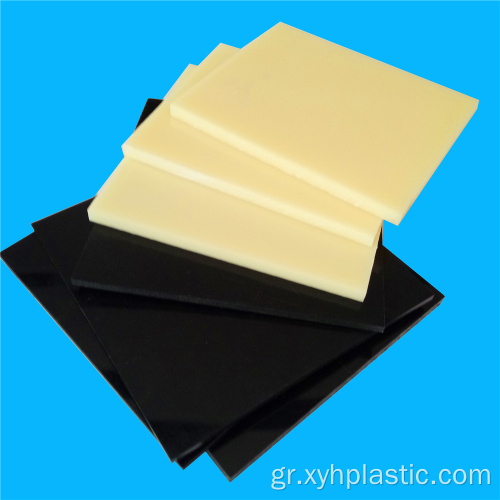 Θερμοδιαμόρφωση Πλαστικό Φύλλο ABS High Gloss